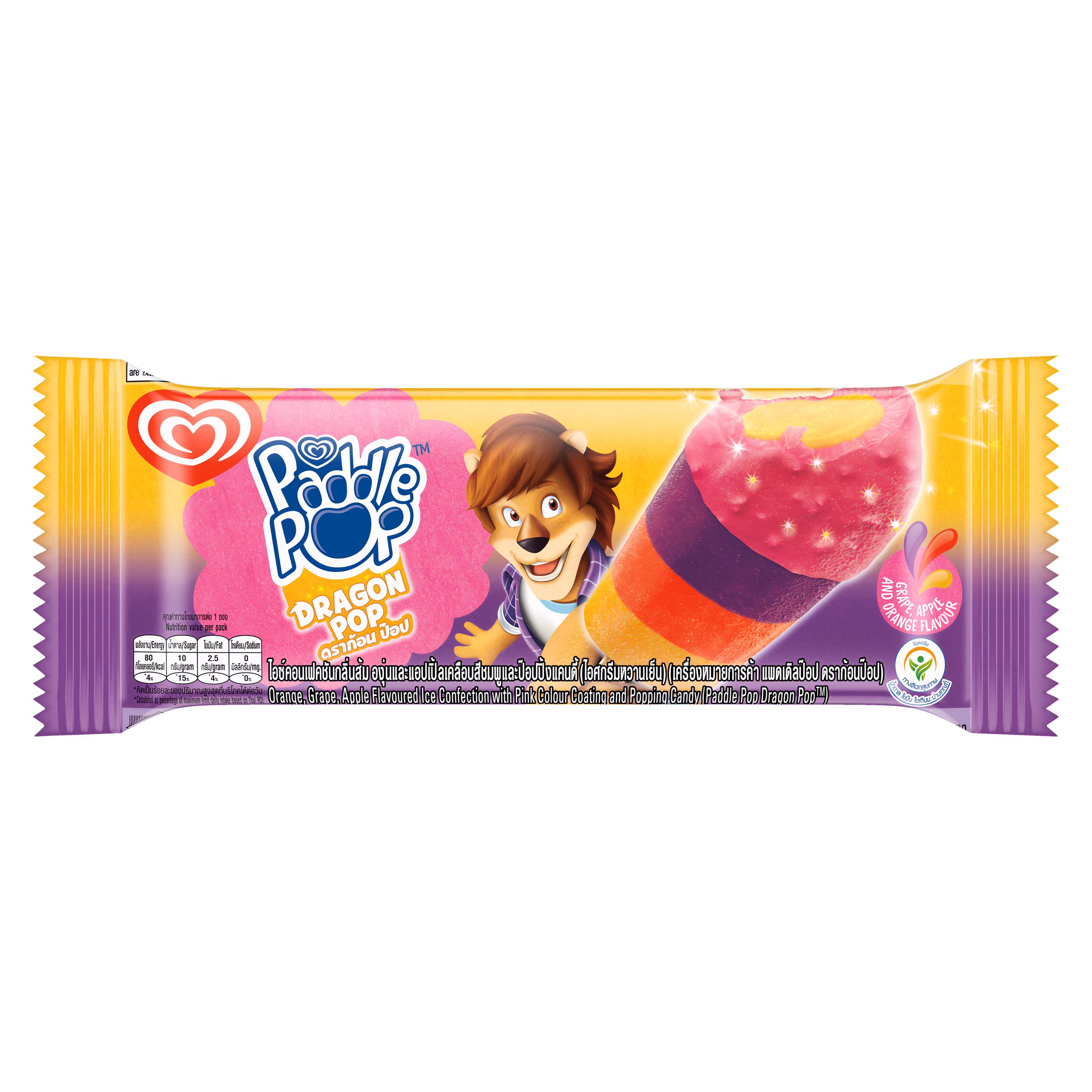 Ice Cream Paddle Pop Dragon 50g/36