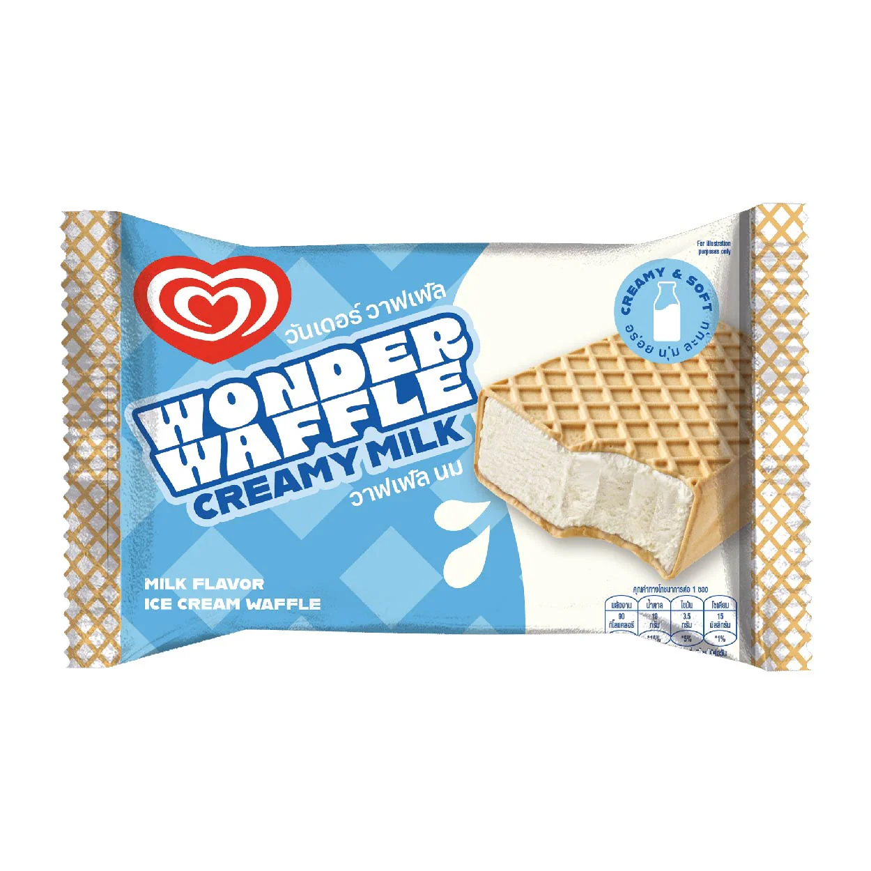 Ice Cream Wonder Waffle Sandwich Creamy Milk 95ml/24