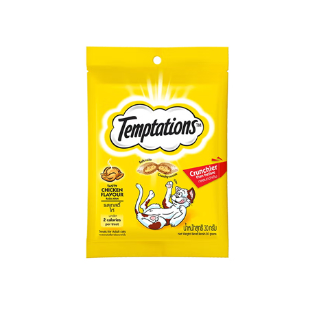 Tasty Crunchier Chicken Flavor