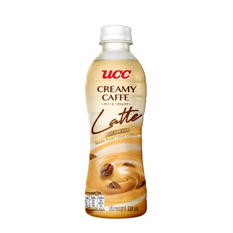 Creamy Caffe Latte