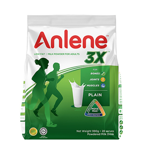 Movemax Plain Powdered Milk