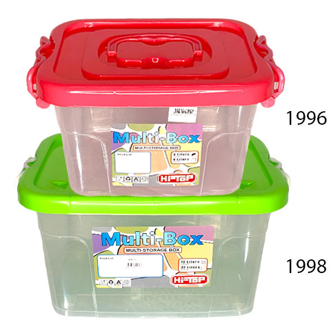 Hi-Top Multi-Storage Box 4 Liters 1996