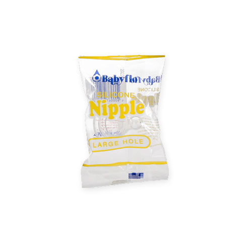 Nipple Prem Silicone Large