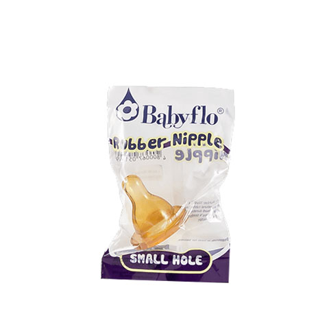 Nipple Rubber Small Hole
