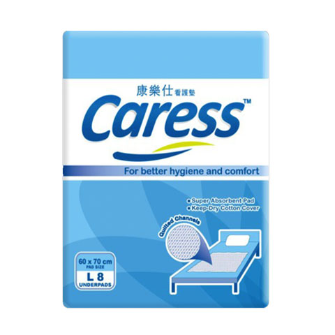 Underpads Large 60x70cm