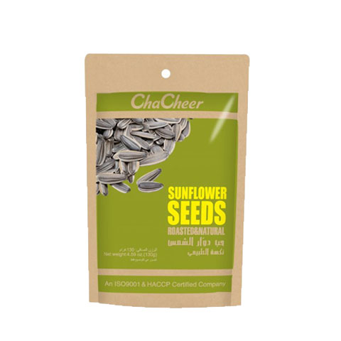 Sunflower Seeds Roasted & Natural