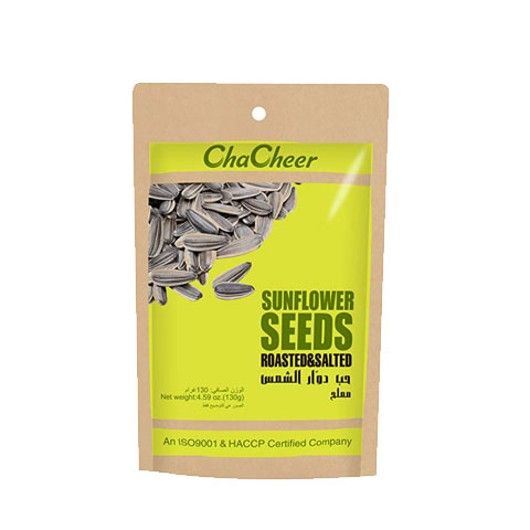 Sunflower Seeds Roasted & Salted