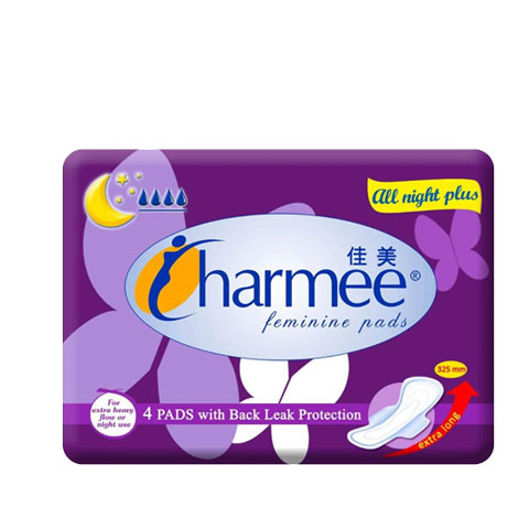 Feminine Pads All Night Plus Extra Long with wings