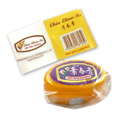 Face Cream with Beta Carotene