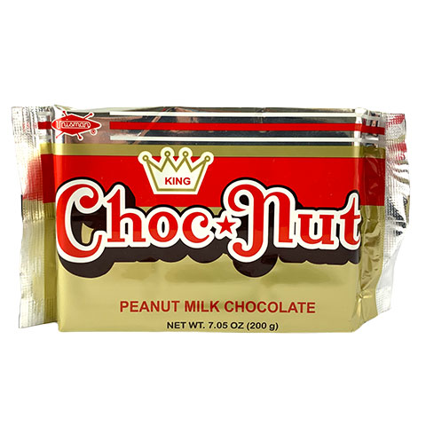 King Peanut Milk Chocolate