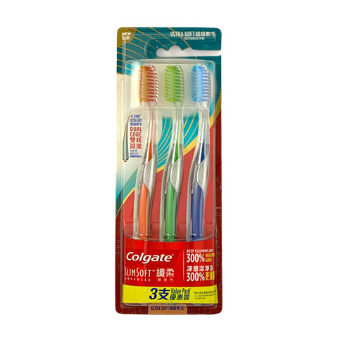 Toothbrush Slim Soft Advance Ultra Soft