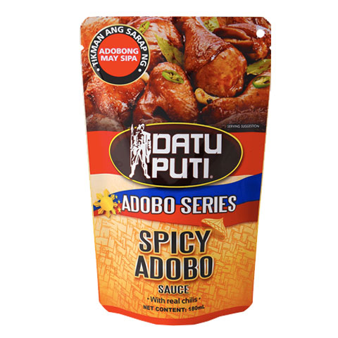Adobo Series Spicy Adobo