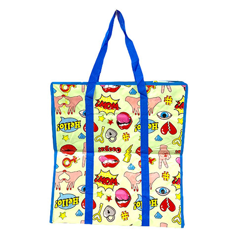 Sako Bag Extra Large