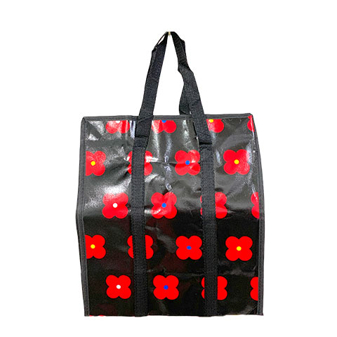 Sako Bag Small