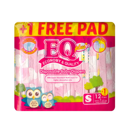 Diaper Plus Small below 7 kg