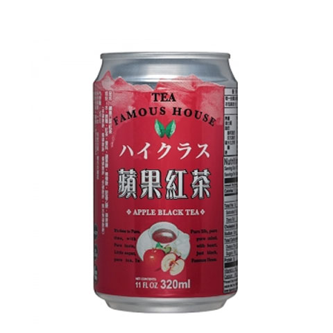 Apple Black Tea