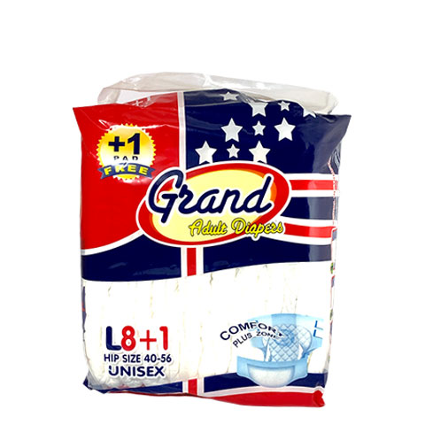 Adult Diaper Large Hip Size 40-56 + 1 FREE