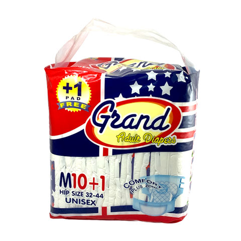 Adult Diaper Medium Hip Size 32-44 + 1 FREE