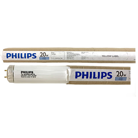 Philips Tubelight 20W Daylight
