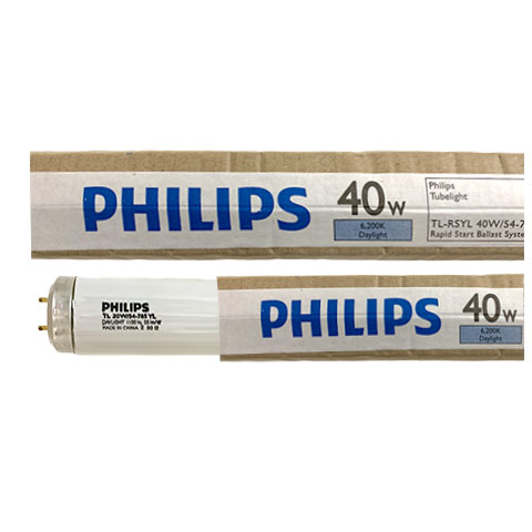 Philips Tubelight 40W Daylight
