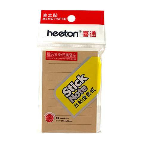Stick Note Memo Paper 51mm x 76mm 80 Sheets