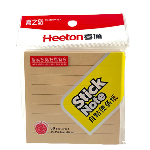 Stick Note Memo Paper 76mm x 76mm 80 Sheets