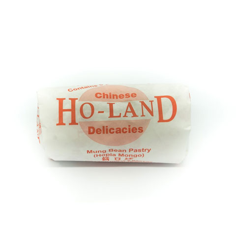 Hopia Mongo 5pcs