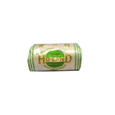 Hopia Pandan 5pcs