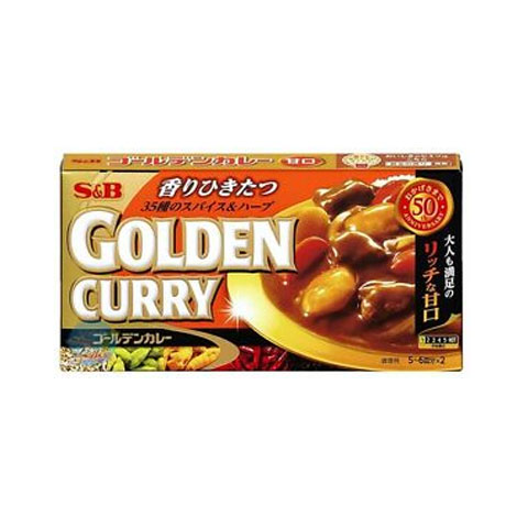 S&B Golden Curry Mild