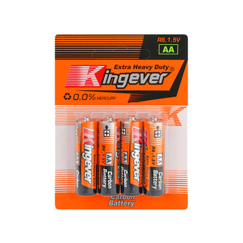 Battery AA