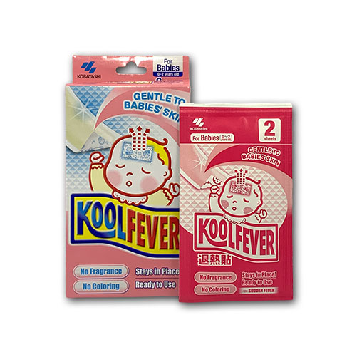 For Babies 0-2 yrs old
