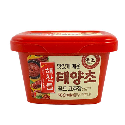 Chili Paste Gochujang