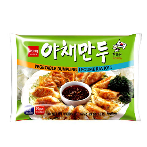 Wang Vegetable Dumplings 50 pcs