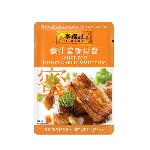 Honey Garlic Spareribs Sauce