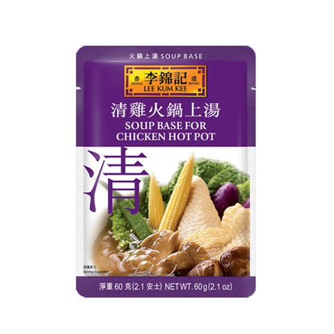Soup Base for Chicken Hot Pot