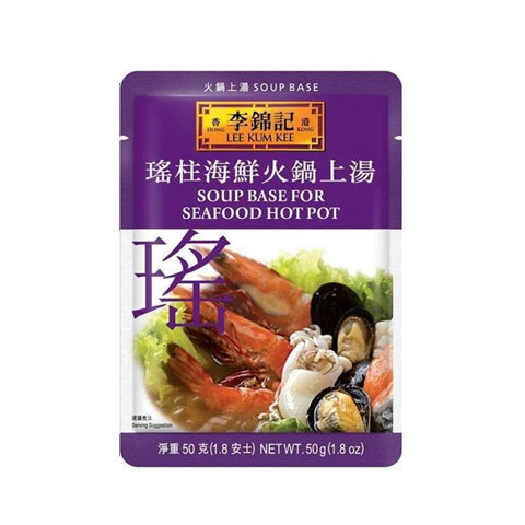 Soup Base for Seafood Hot Pot