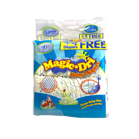 Diaper Tape Large 9-13 kg + 4 FREE