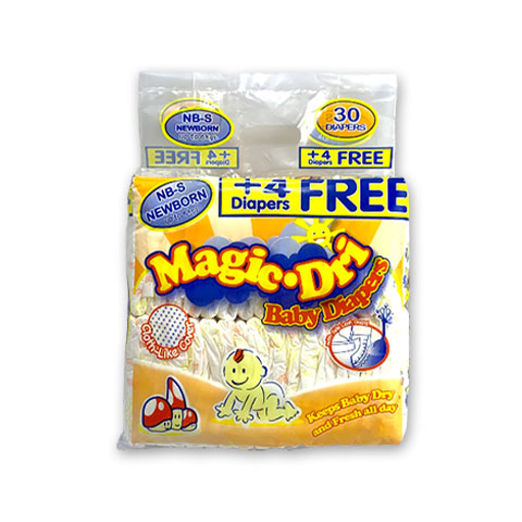 Diaper Tape New Born to Small up to 6 kg + 4 FREE