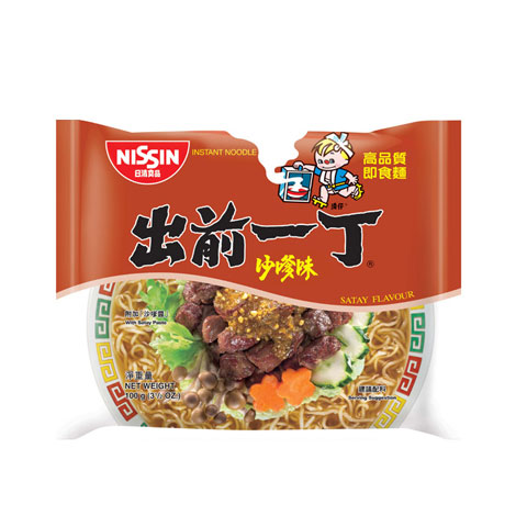 Demae Iccho Ramen Satay