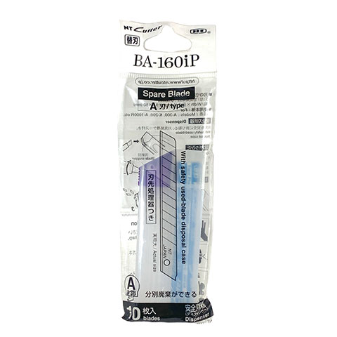 Spare Blade 10 pcs with Safety Disposal Case