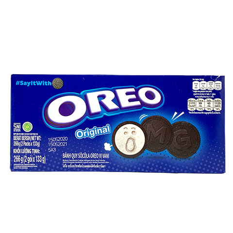 Chocolate Sandwich Vanilla Box