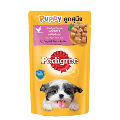 Puppy Chicken Flavour in Gravy