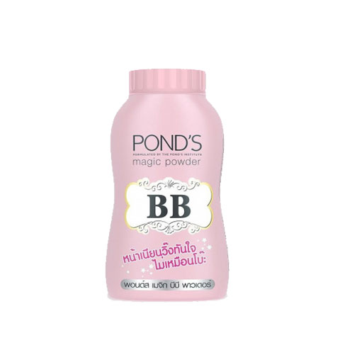 BB Magic Talcum Powder