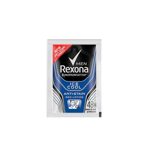 Deodorant Lotion Men Ice Cool