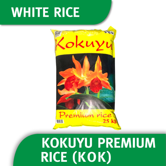 Kokuyo Premium Rice-KOK