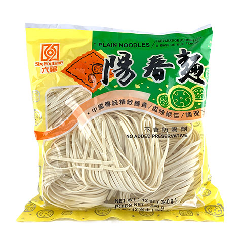 Plain Noodles Yung Chun