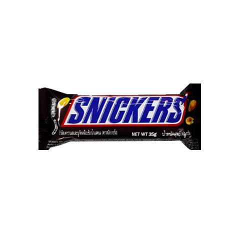 Classic Peanut Chocolate Bar