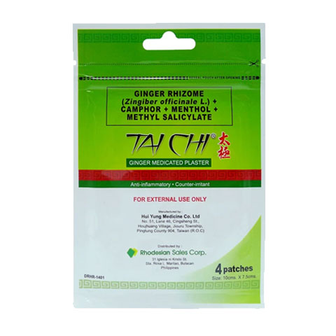 Medicated Plaster Ginger