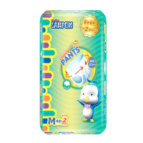 Diaper Pants Medium 7-13 kg + 2 FREE