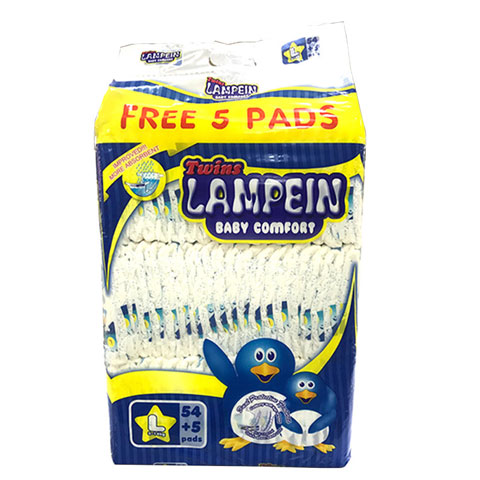 Diaper Tape Large 8-14 kg + 5 FREE